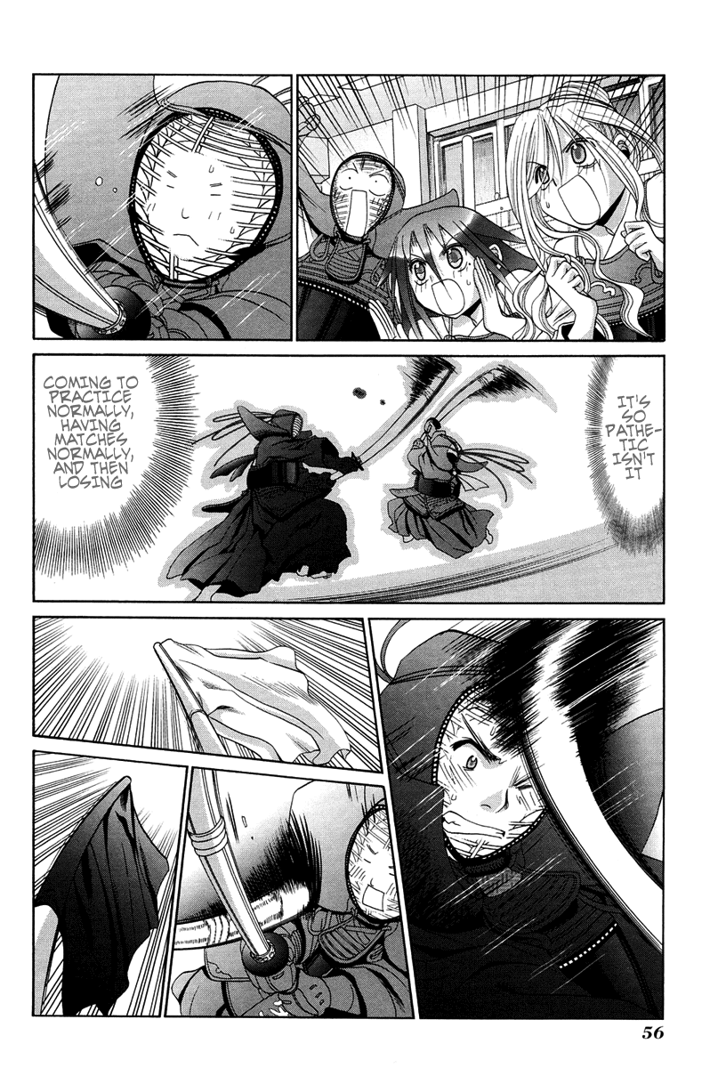 Halaman dari Bamboo Blade Chapter 73