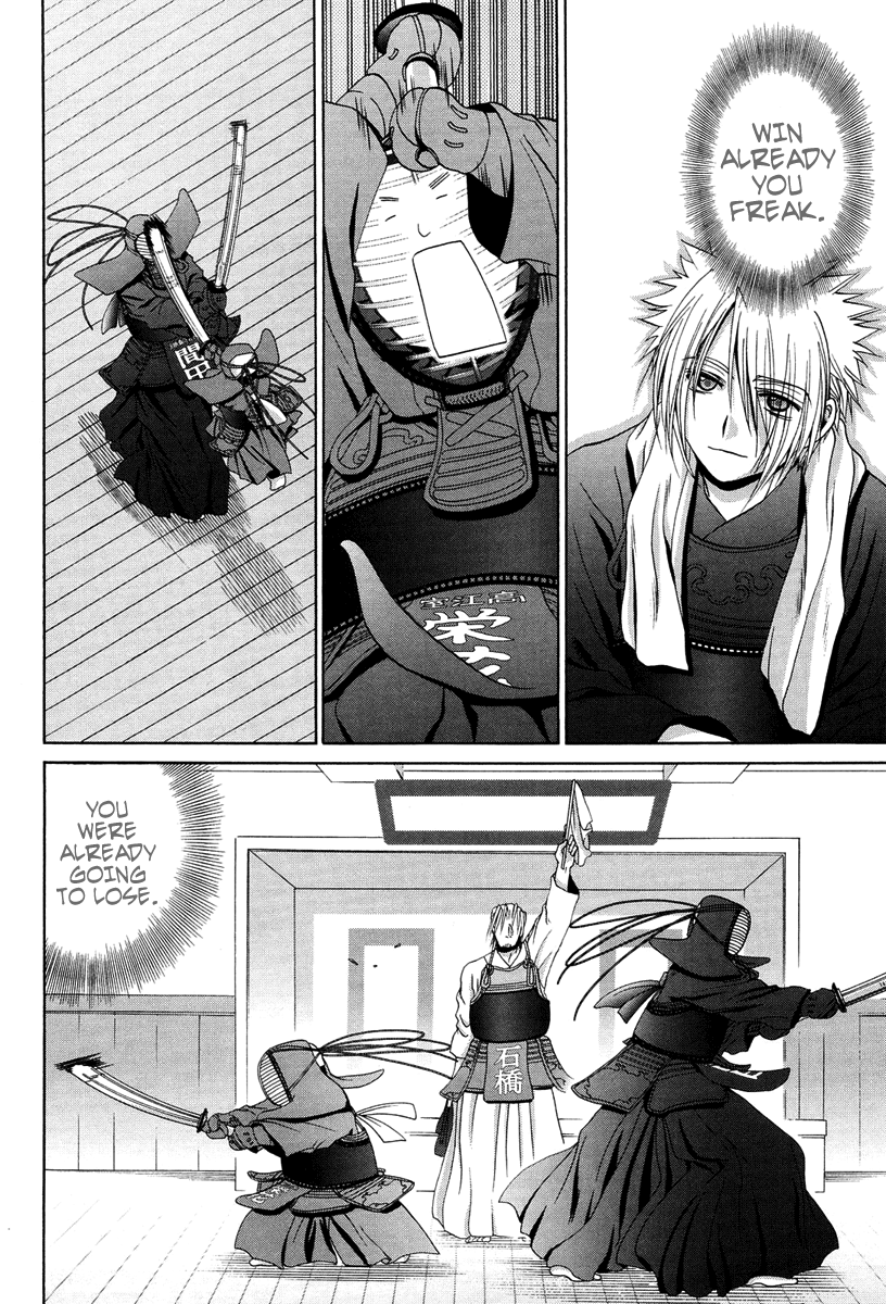 Halaman dari Bamboo Blade Chapter 73