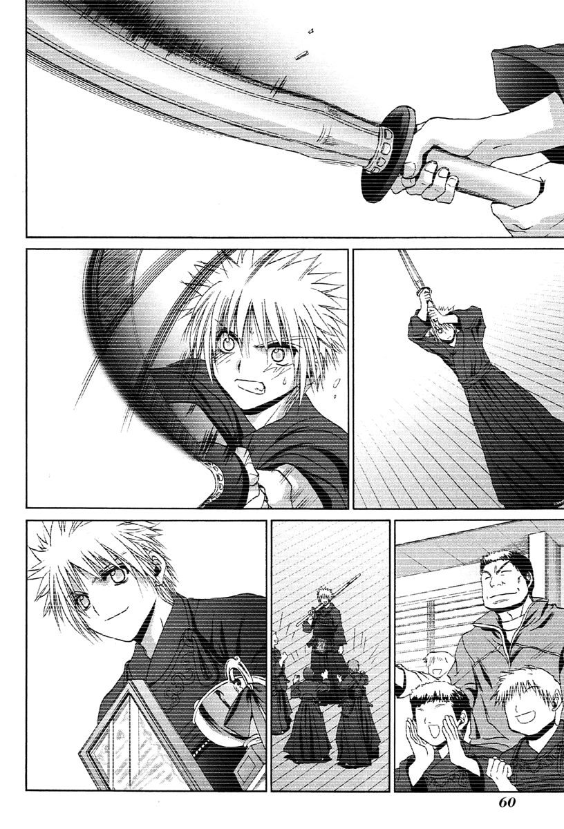 Halaman dari Bamboo Blade Chapter 73