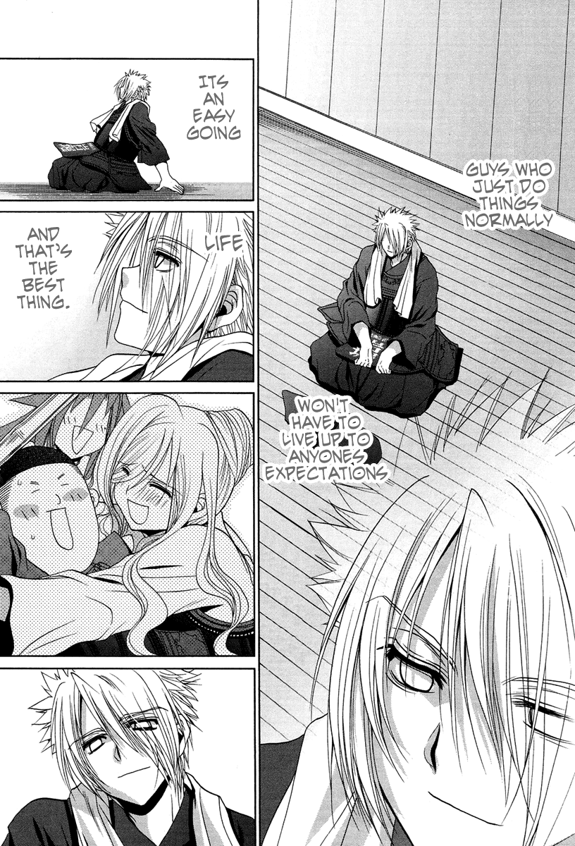 Halaman dari Bamboo Blade Chapter 73