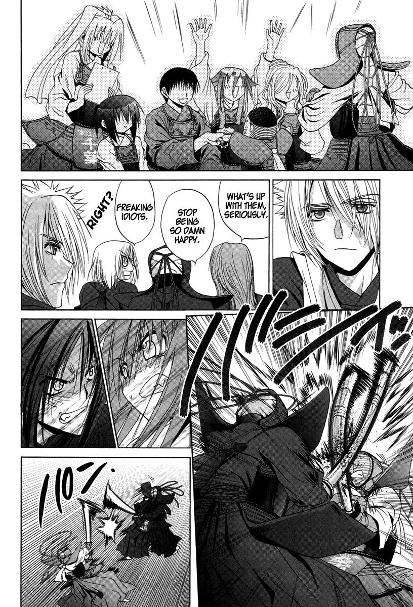 Halaman dari Bamboo Blade Chapter 73