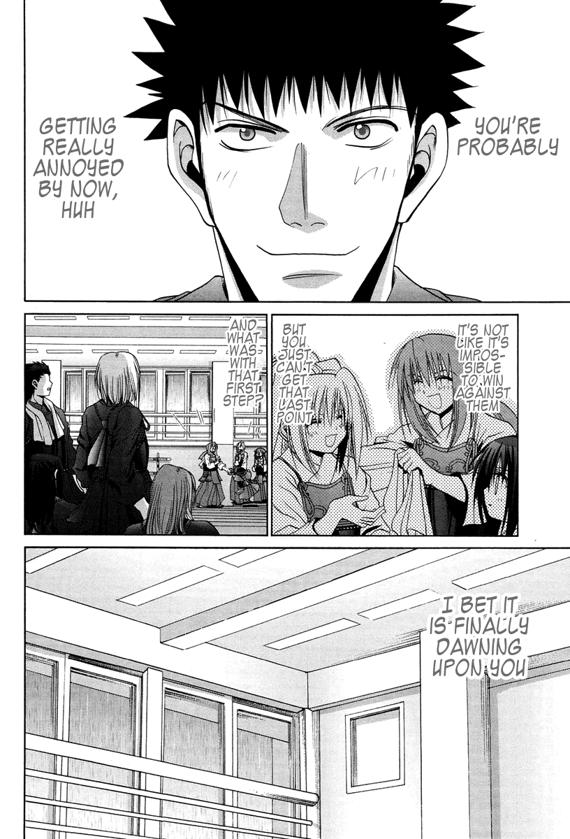 Halaman dari Bamboo Blade Chapter 73