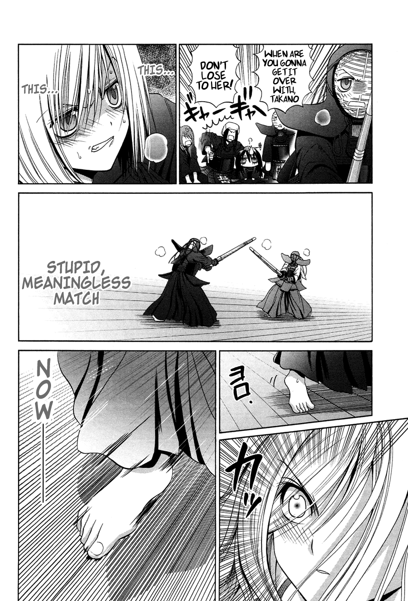 Halaman dari Bamboo Blade Chapter 73