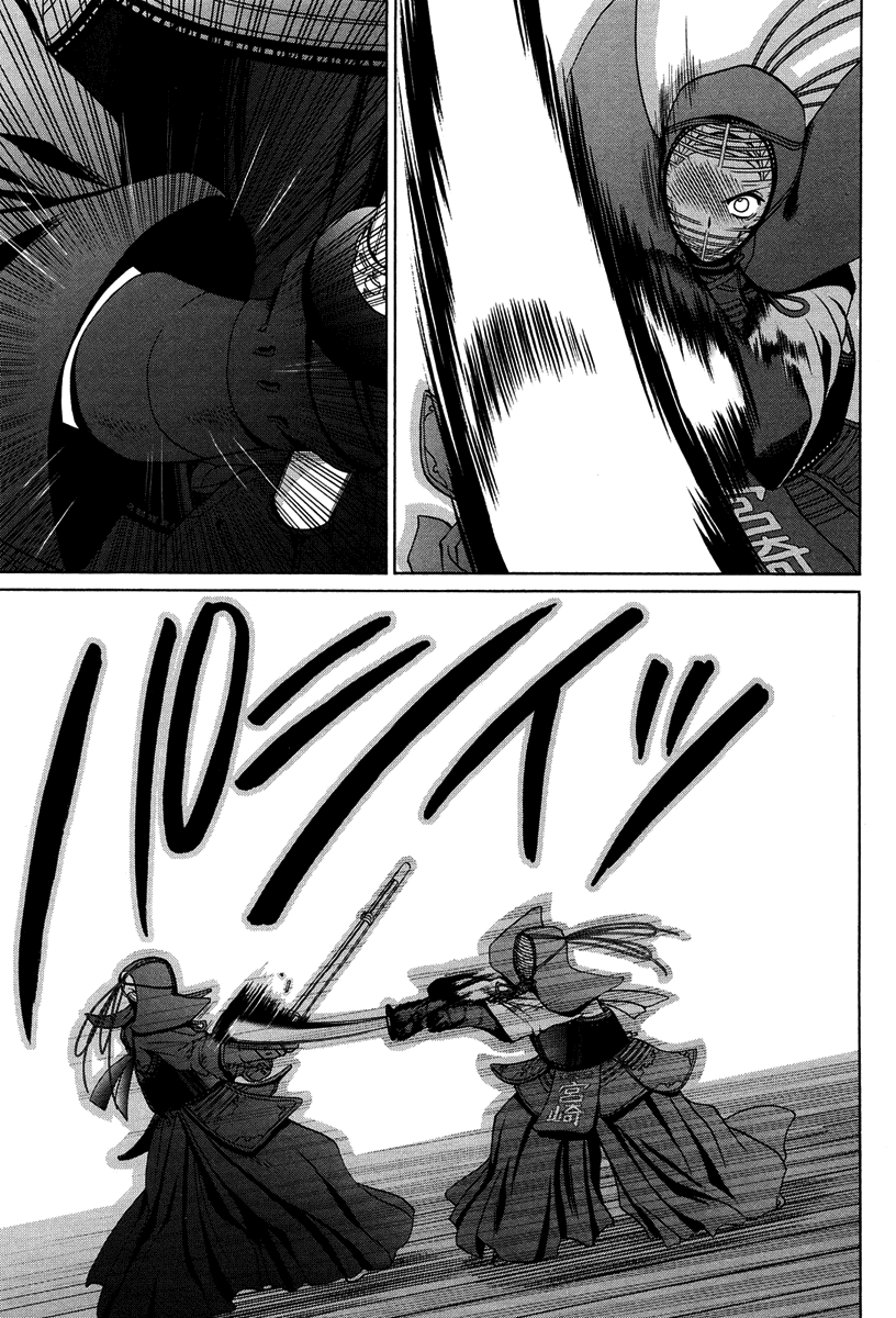 Halaman dari Bamboo Blade Chapter 73