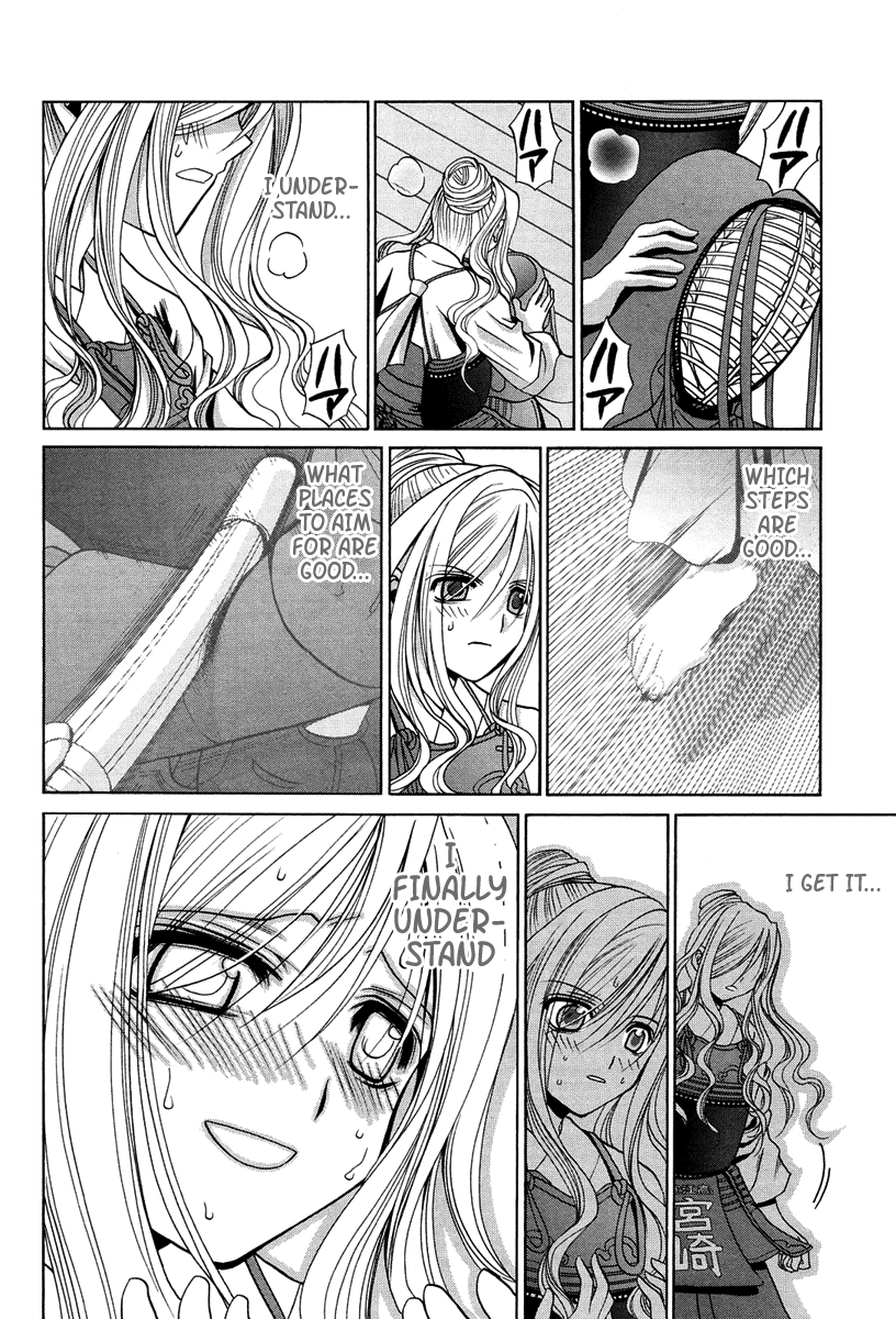 Halaman dari Bamboo Blade Chapter 73