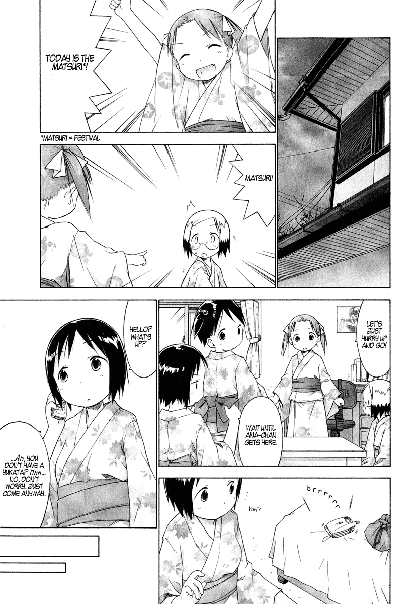 Halaman dari Ichigo Mashimaro Chapter 27