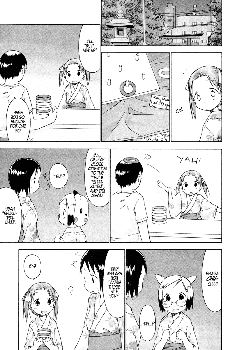 Halaman dari Ichigo Mashimaro Chapter 27