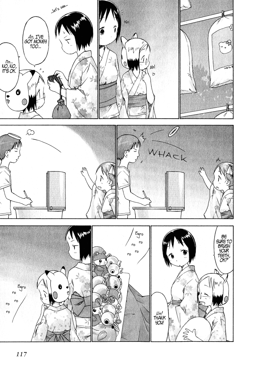 Halaman dari Ichigo Mashimaro Chapter 27