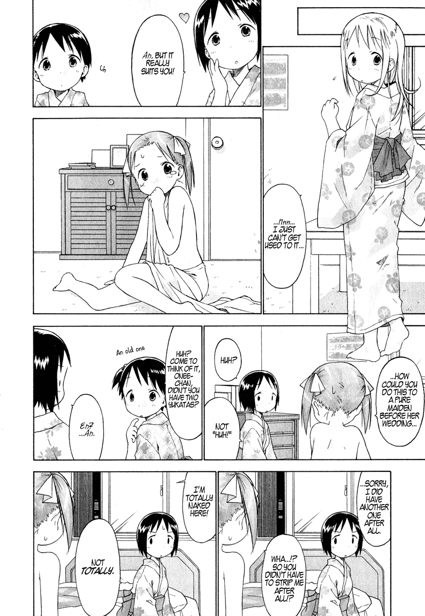 Halaman dari Ichigo Mashimaro Chapter 27