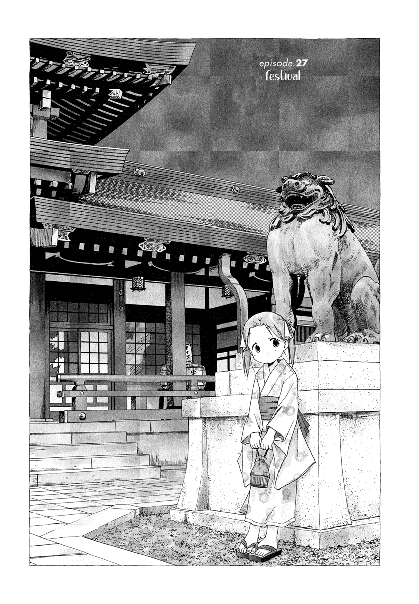 Halaman dari Ichigo Mashimaro Chapter 27