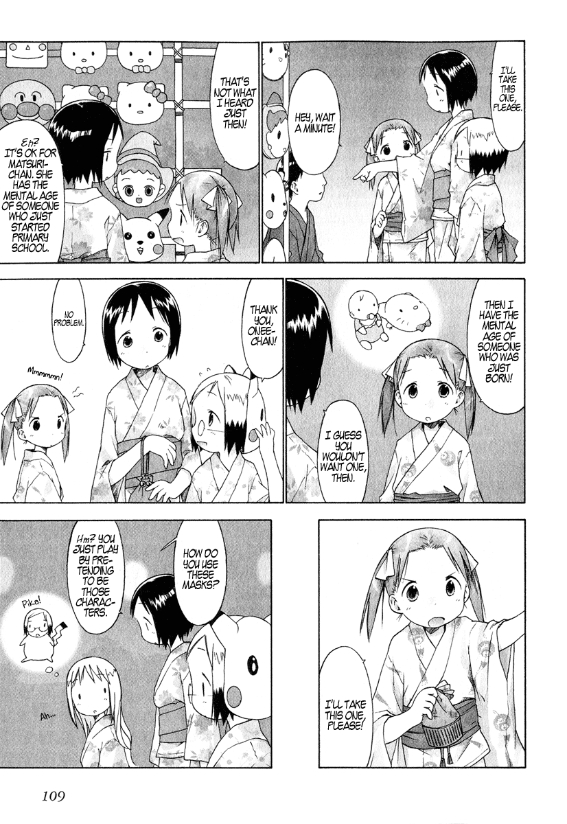 Halaman dari Ichigo Mashimaro Chapter 27