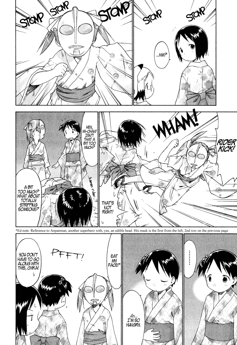 Halaman dari Ichigo Mashimaro Chapter 27