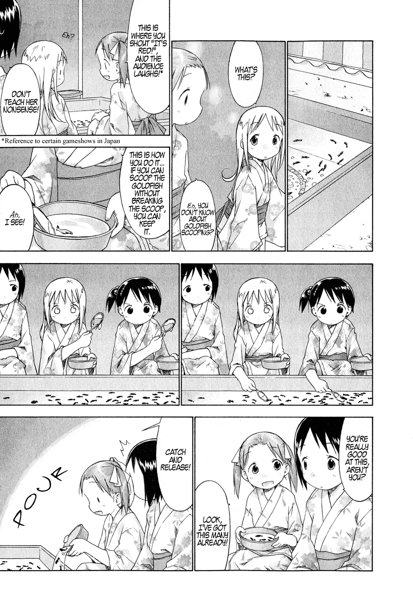 Halaman dari Ichigo Mashimaro Chapter 27