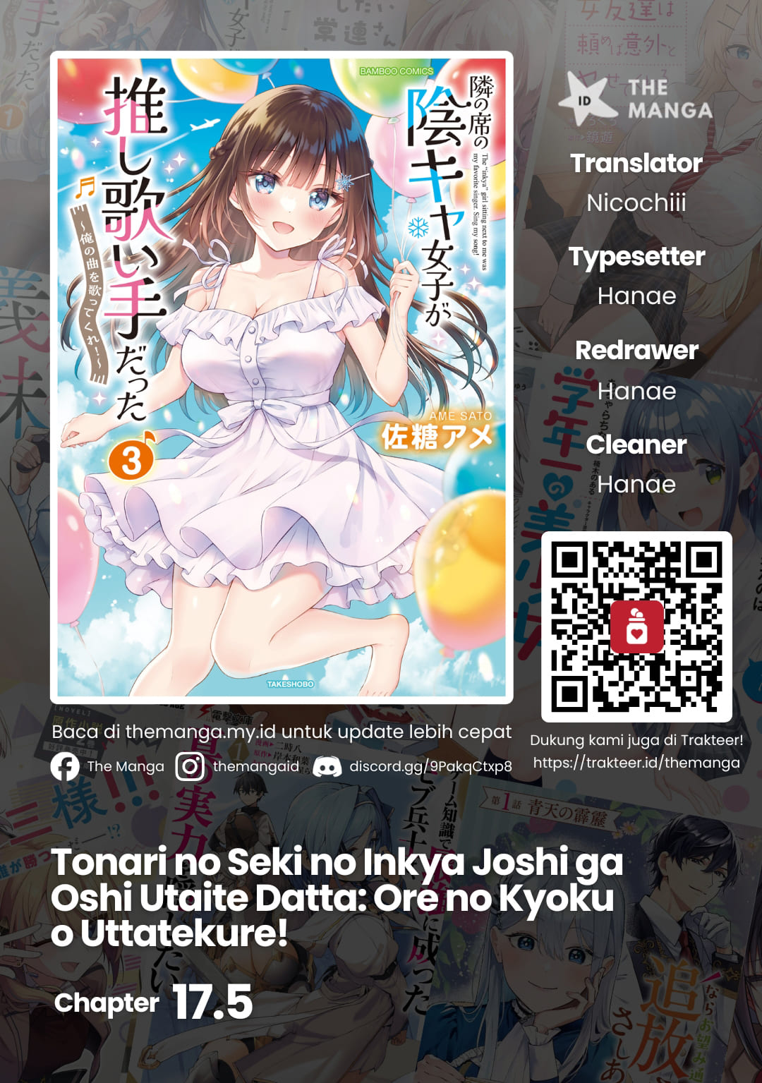 Tonari no Seki no Inkya Joshi ga Oshi Utaite Datta: Ore no Kyoku wo Utatte Kure! Chapter 17.5 - halaman 1