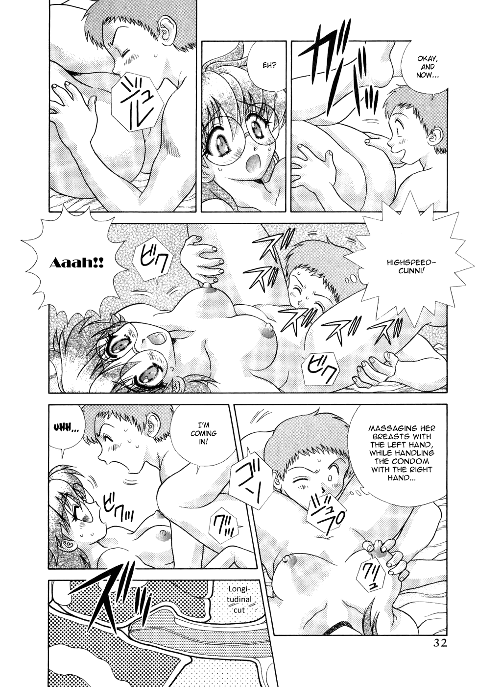 Halaman dari Futari Ecchi Chapter 179