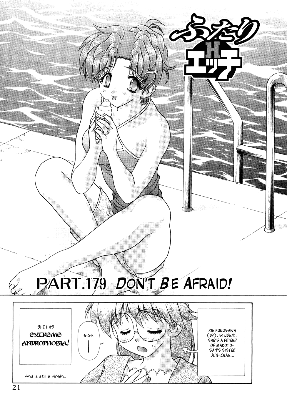 Halaman dari Futari Ecchi Chapter 179