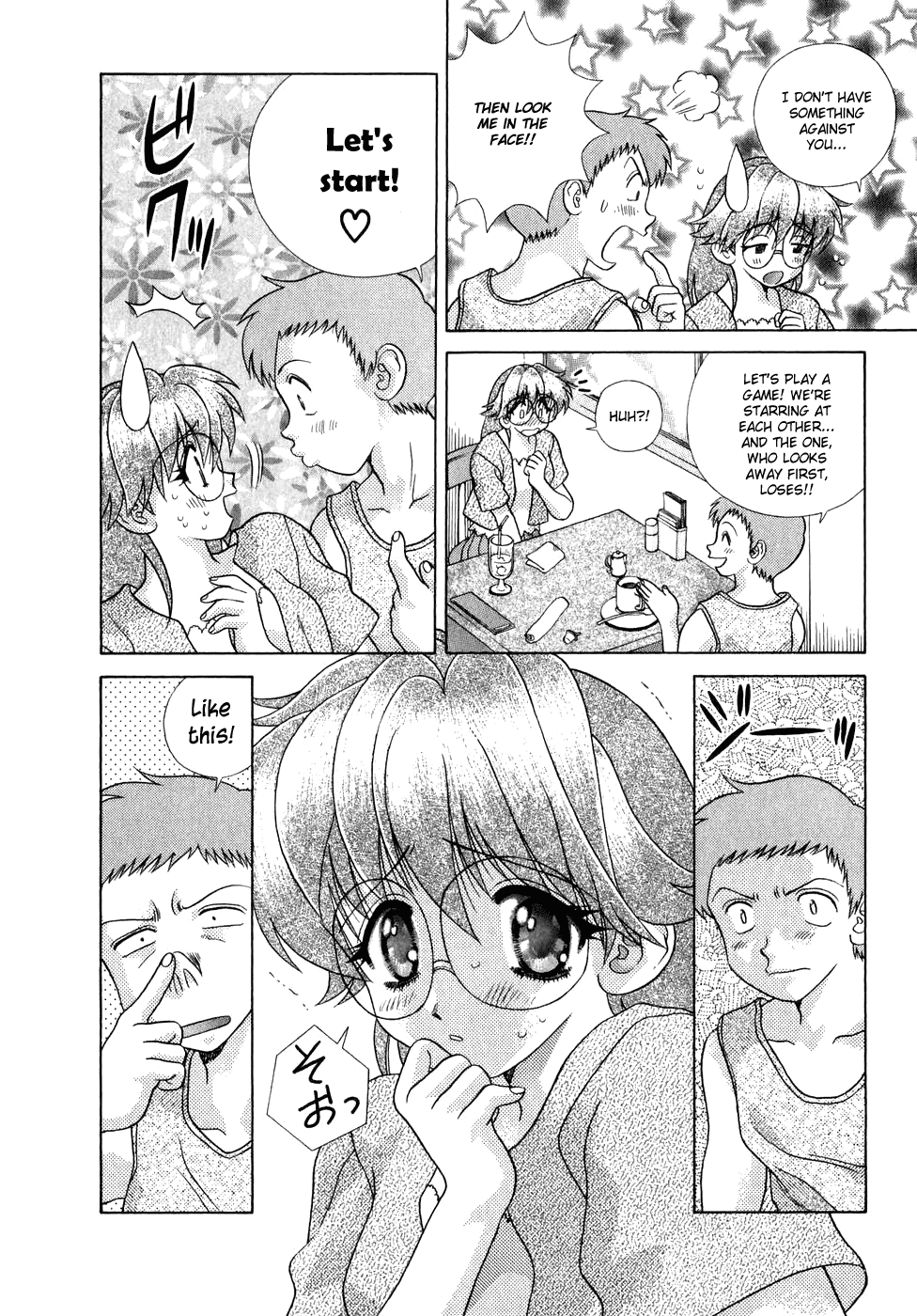 Halaman dari Futari Ecchi Chapter 179