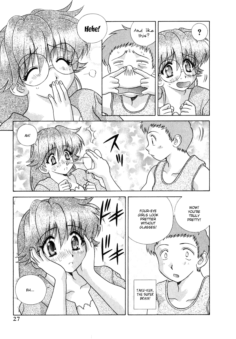 Halaman dari Futari Ecchi Chapter 179