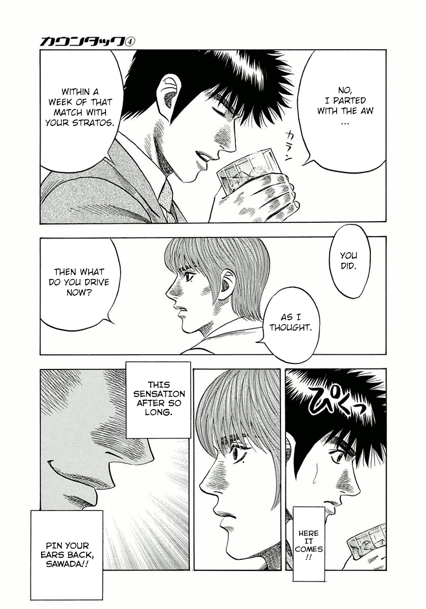Halaman dari Countach Chapter 31