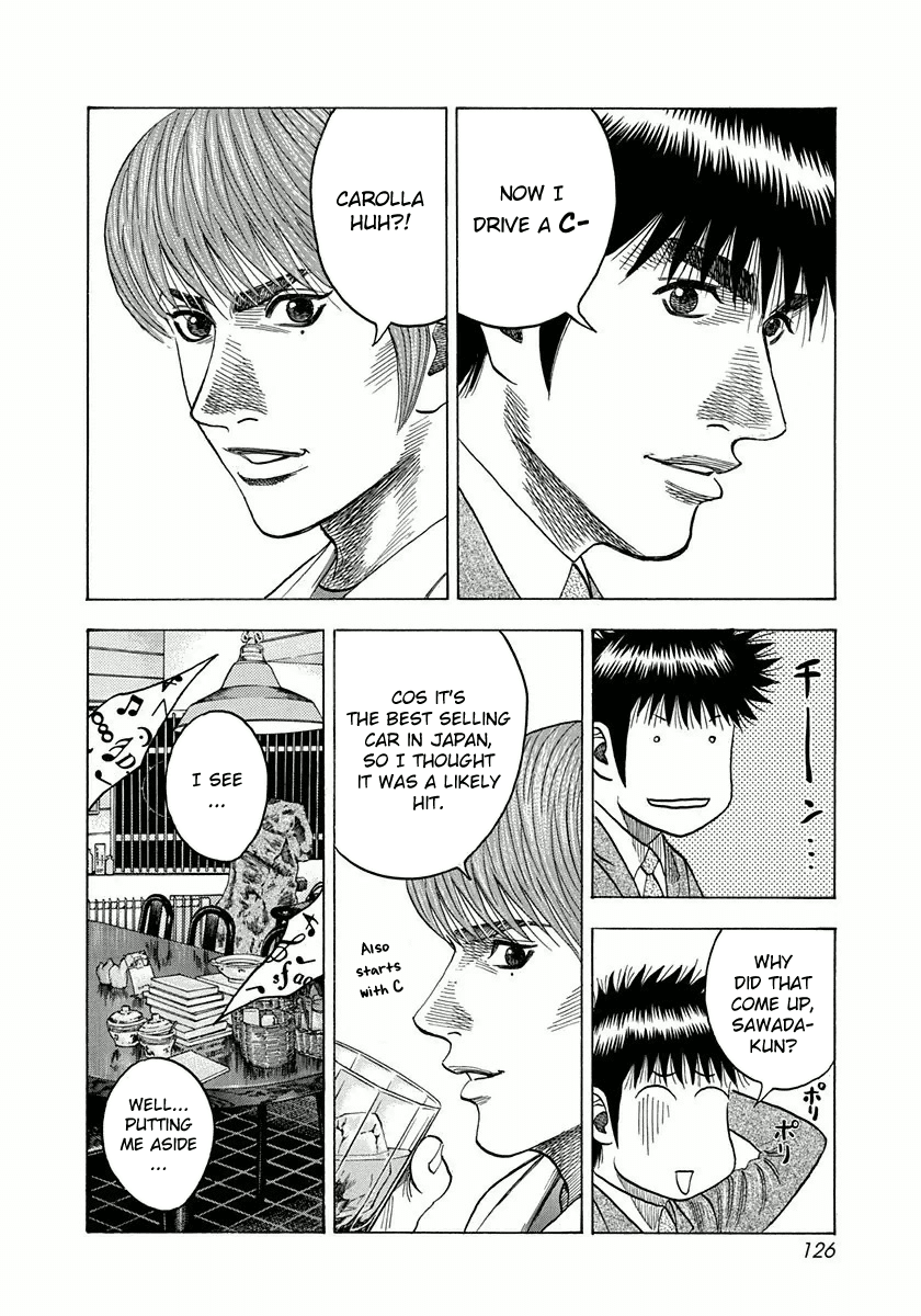 Halaman dari Countach Chapter 31