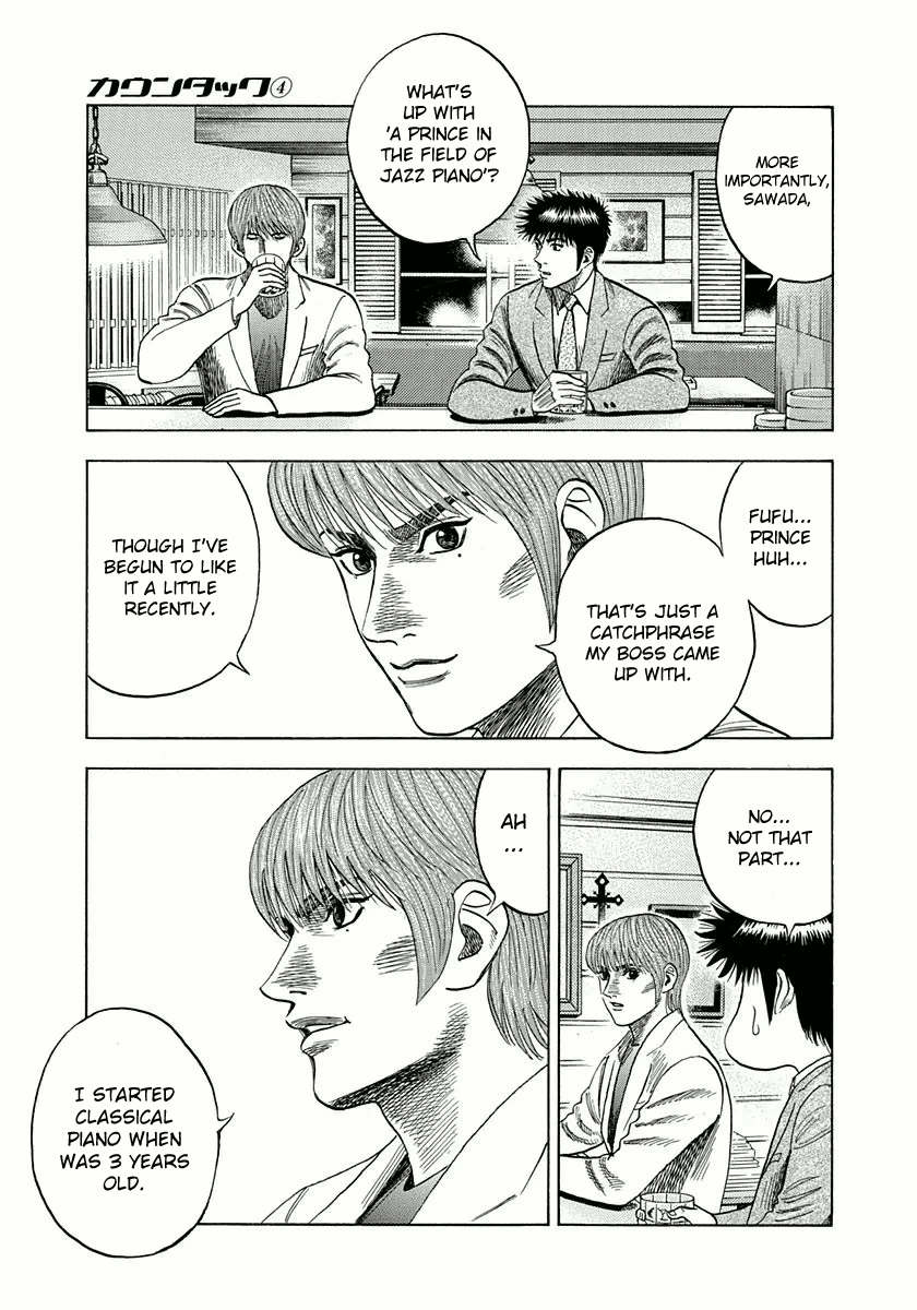 Halaman dari Countach Chapter 31