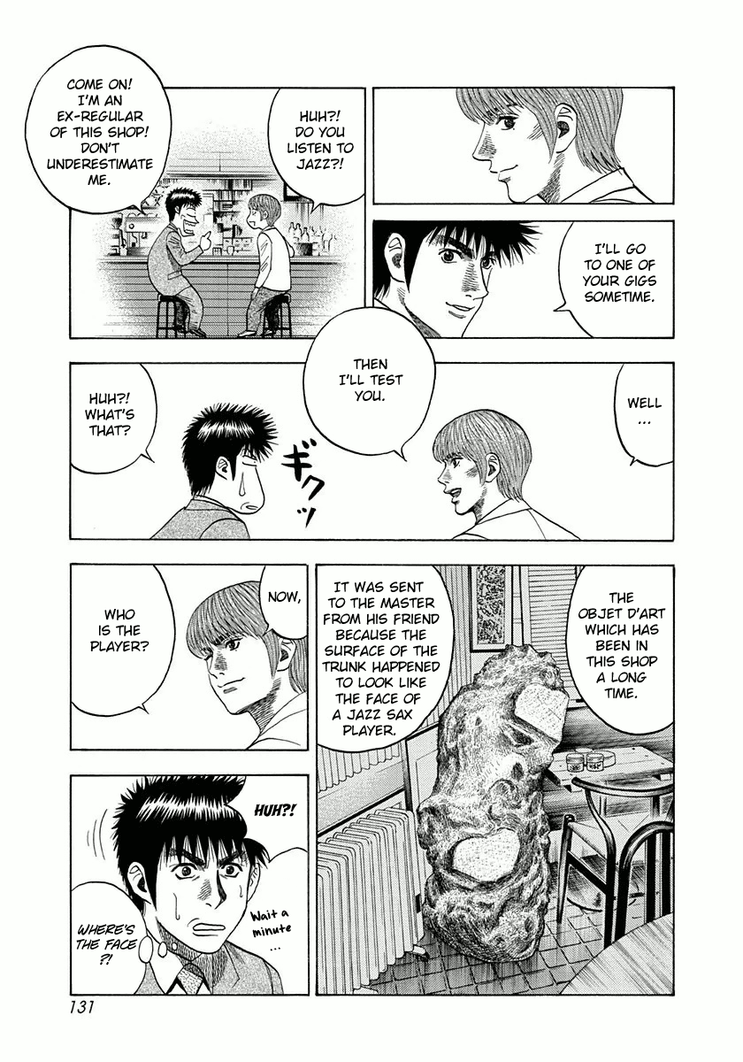 Halaman dari Countach Chapter 31