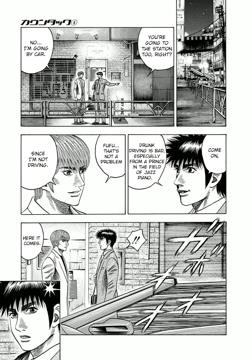 Halaman dari Countach Chapter 31