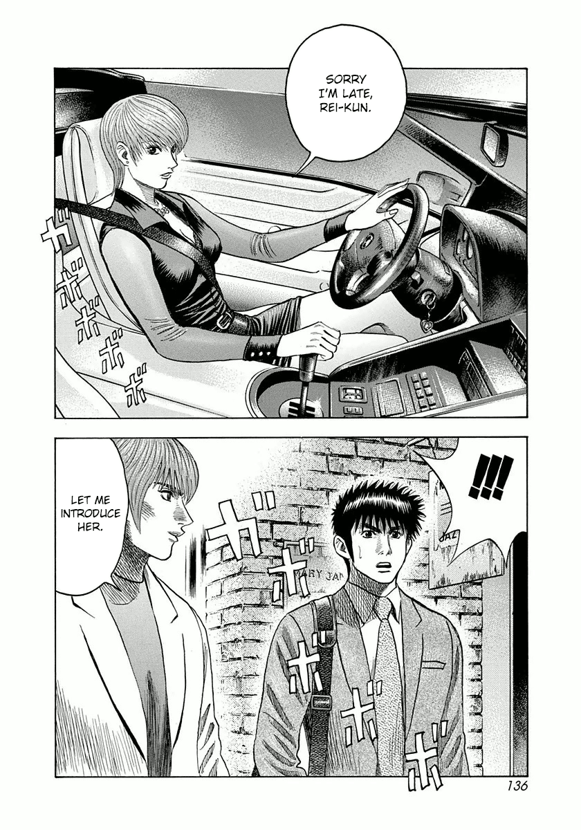 Halaman dari Countach Chapter 31