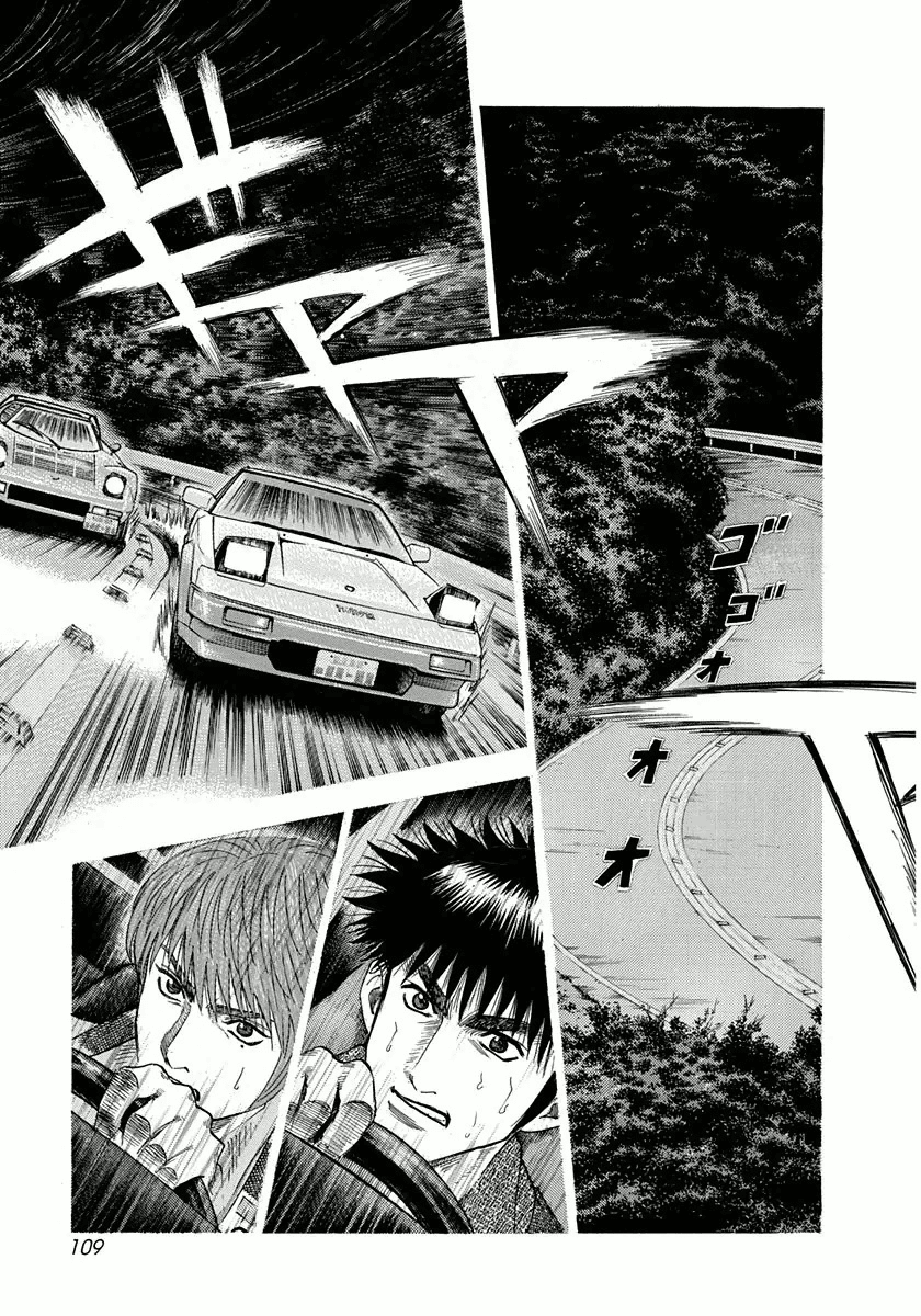 Halaman dari Countach Chapter 31