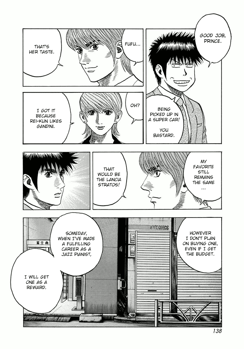 Halaman dari Countach Chapter 31