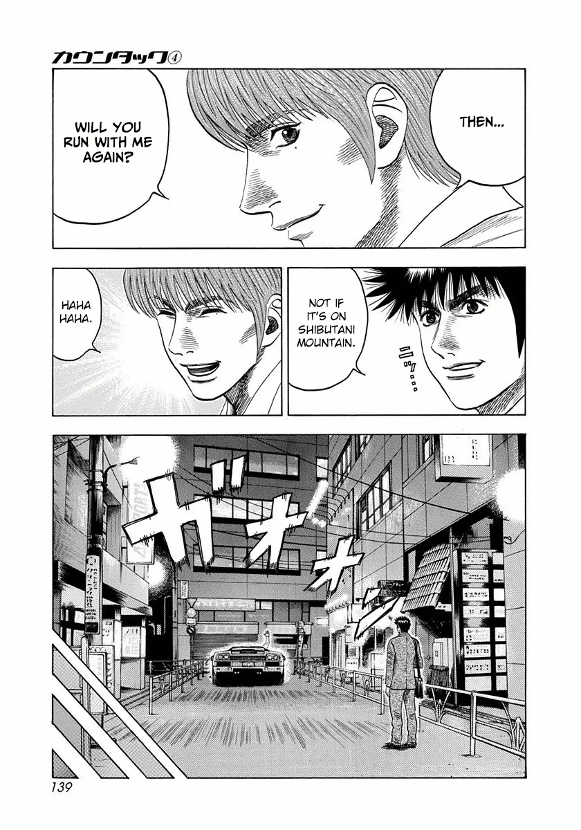Halaman dari Countach Chapter 31