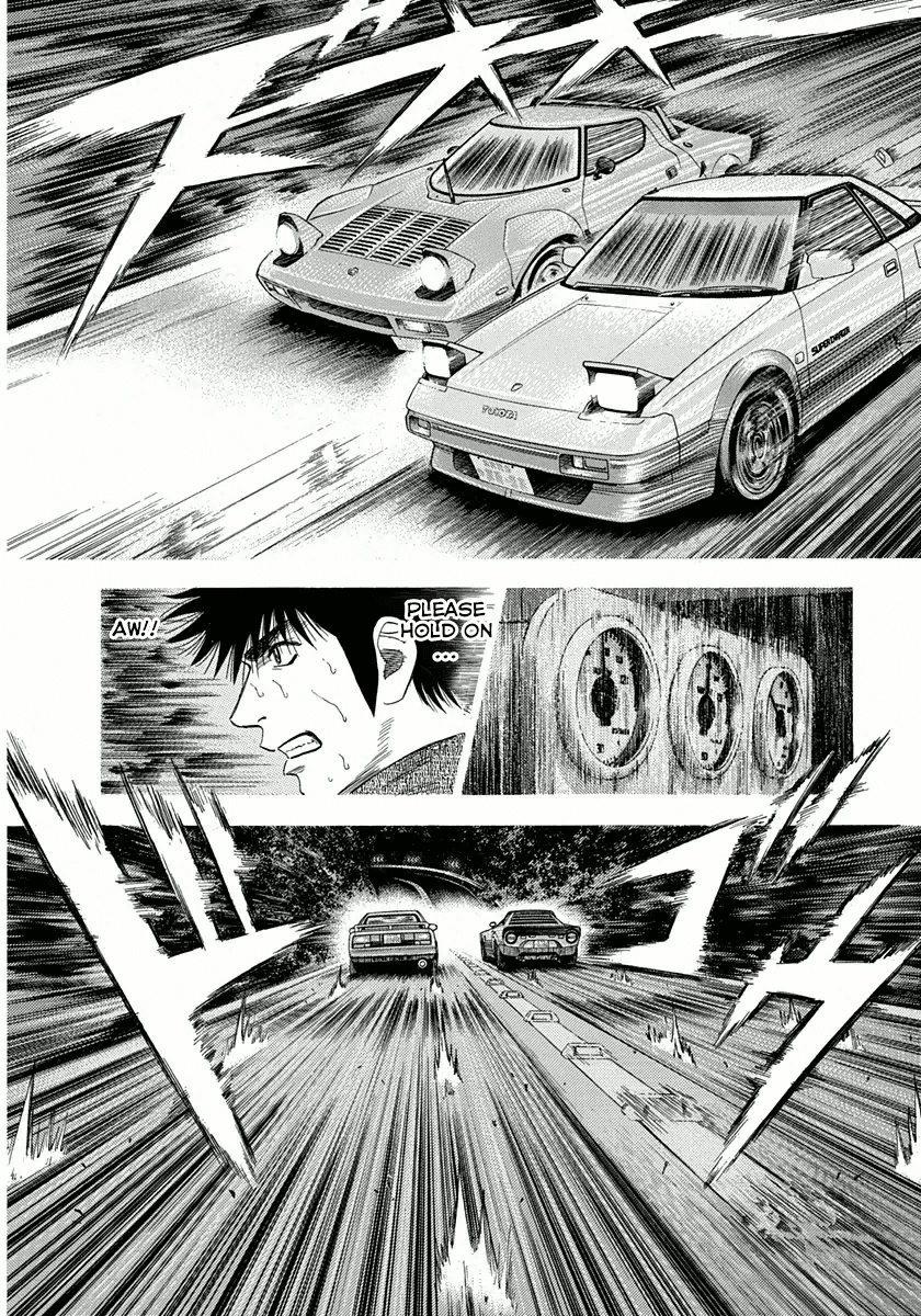 Halaman dari Countach Chapter 31