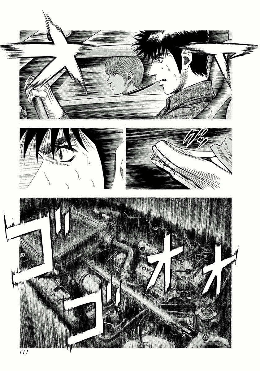 Halaman dari Countach Chapter 31