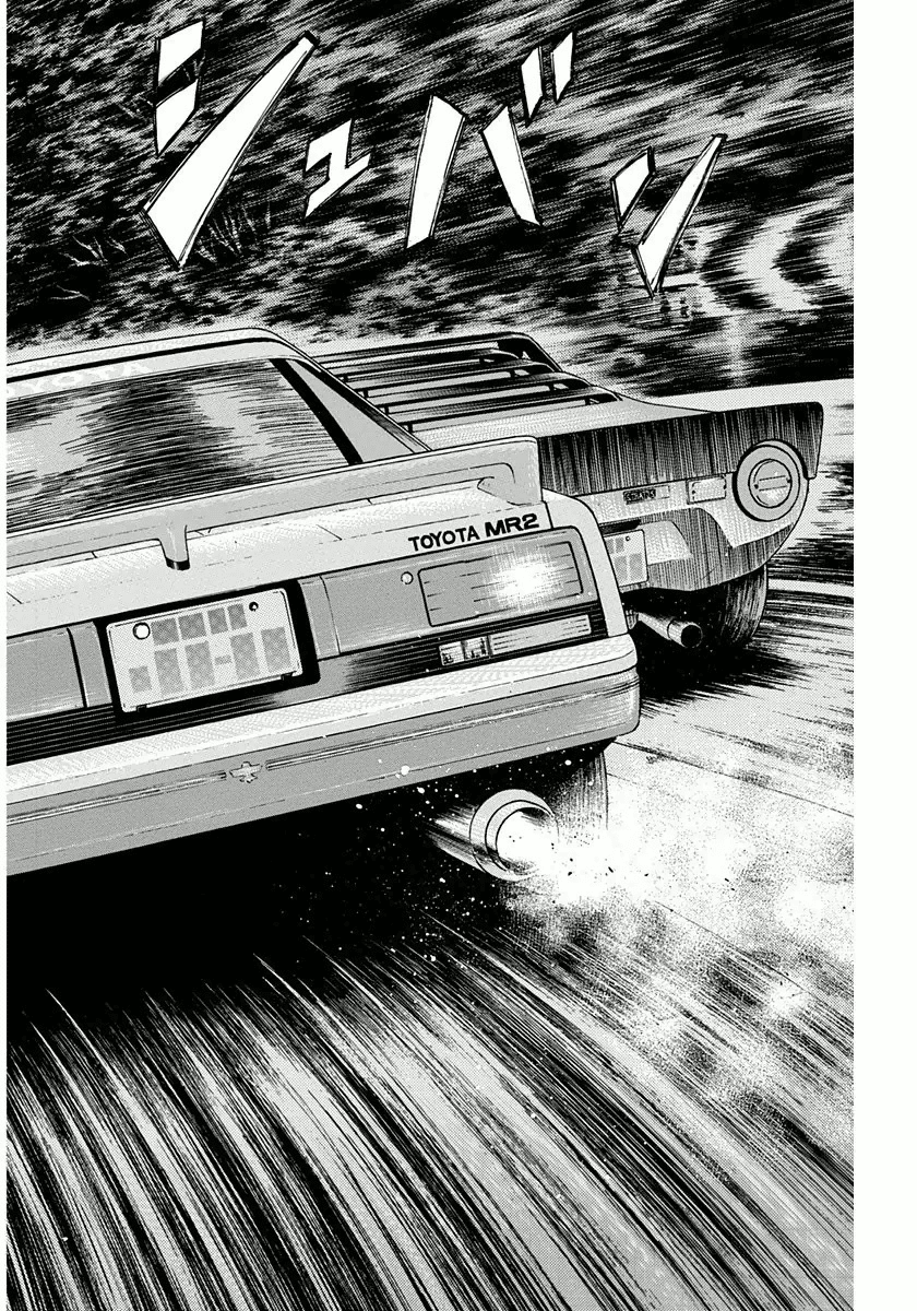 Halaman dari Countach Chapter 31