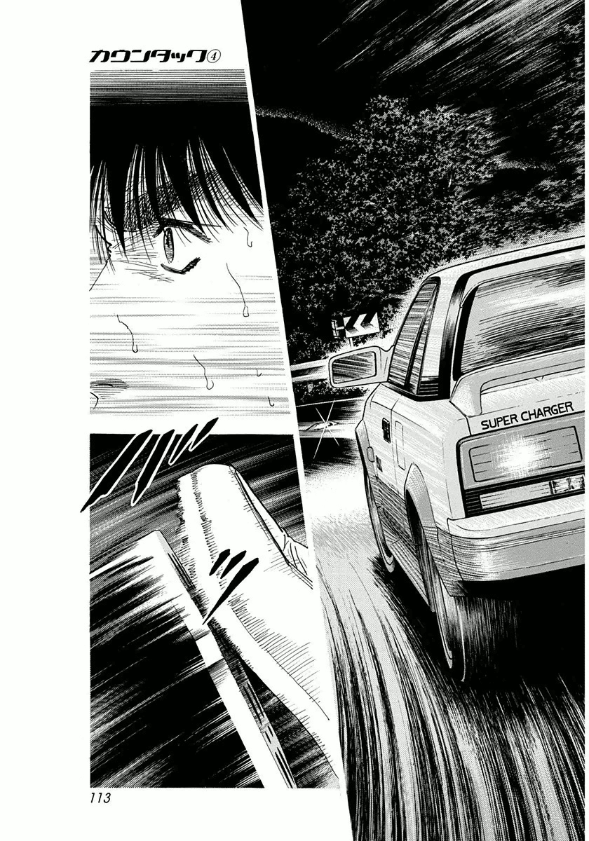 Halaman dari Countach Chapter 31