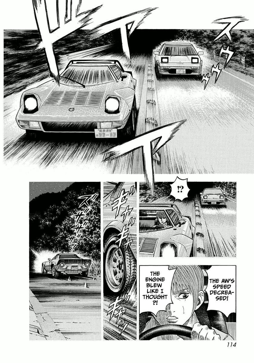 Halaman dari Countach Chapter 31