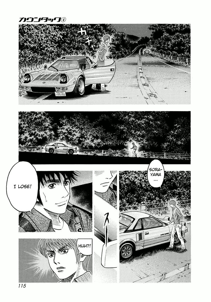 Halaman dari Countach Chapter 31