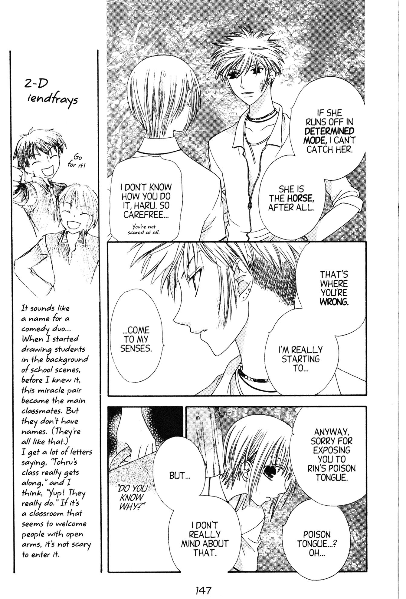 Halaman dari Fruits Basket Chapter 70