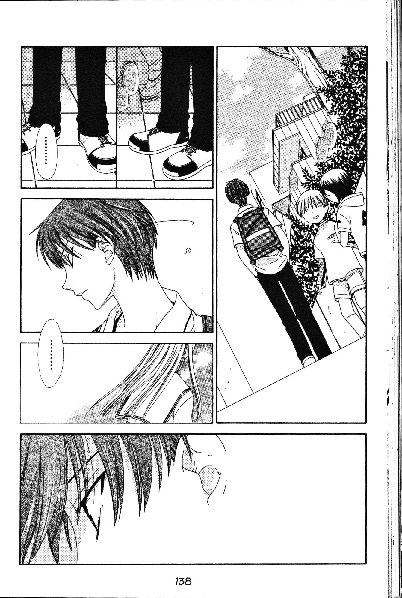 Halaman dari Fruits Basket Chapter 70