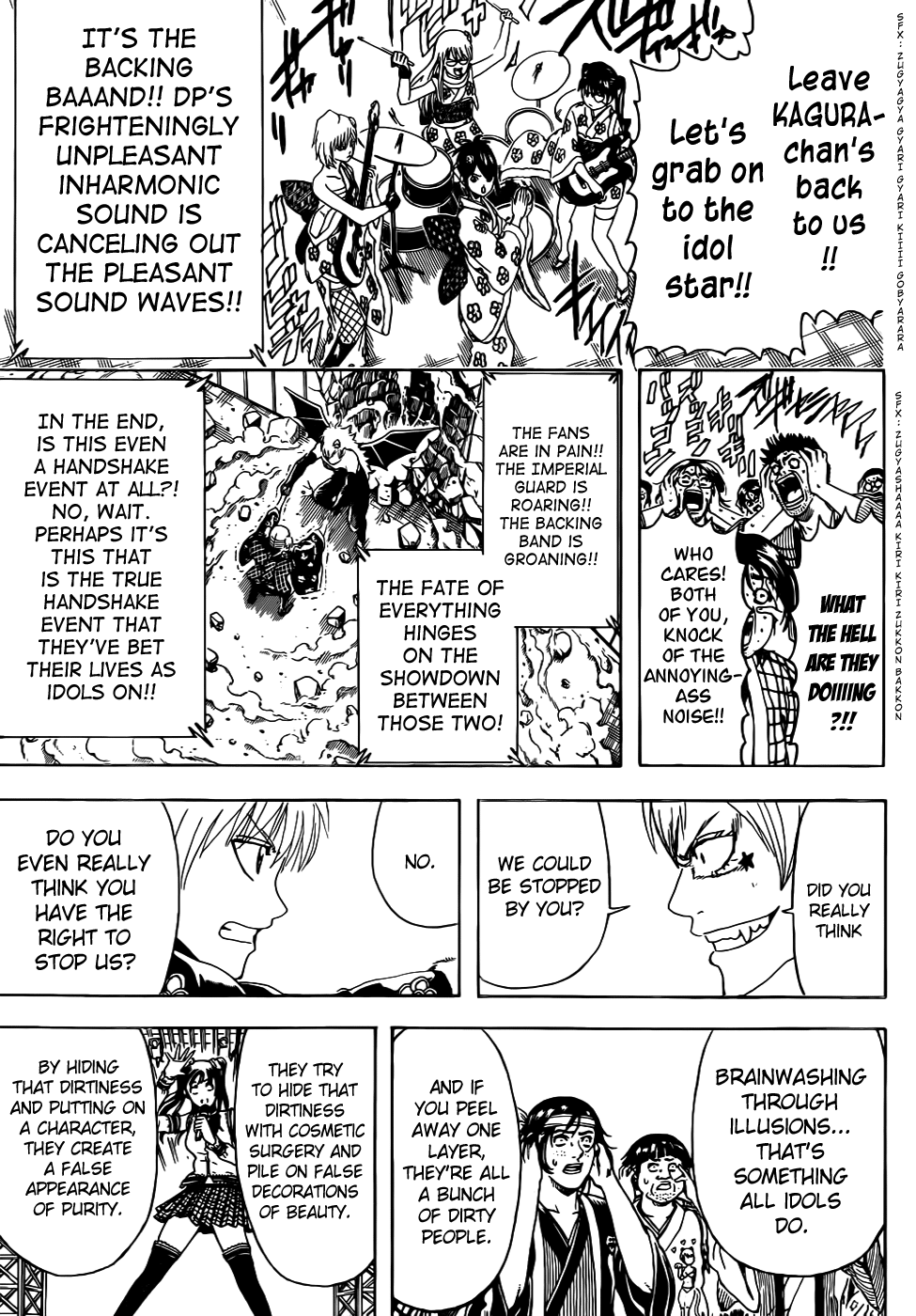 Halaman dari Gintama Chapter 449