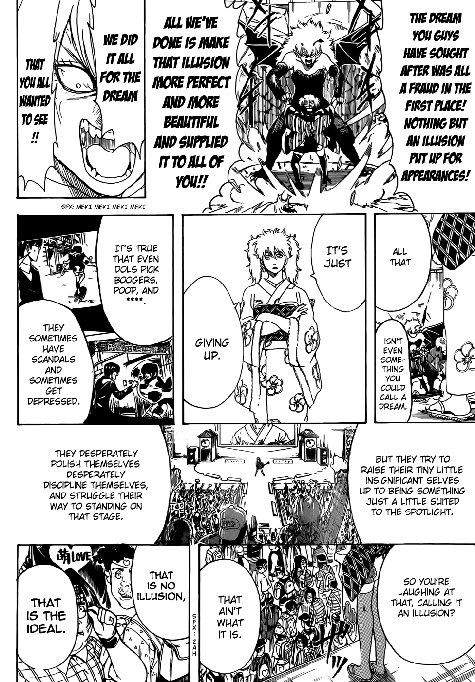 Halaman dari Gintama Chapter 449
