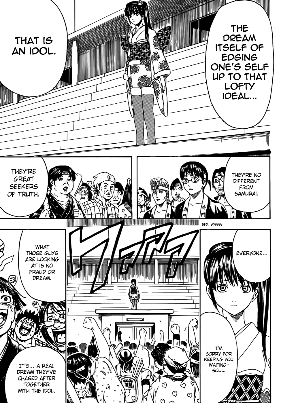 Halaman dari Gintama Chapter 449