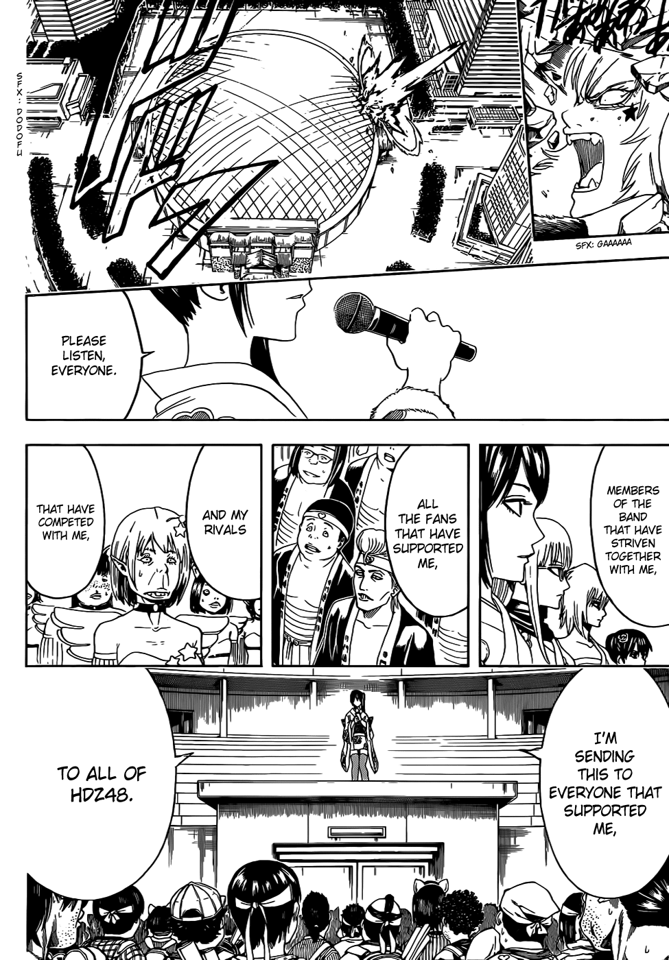 Halaman dari Gintama Chapter 449