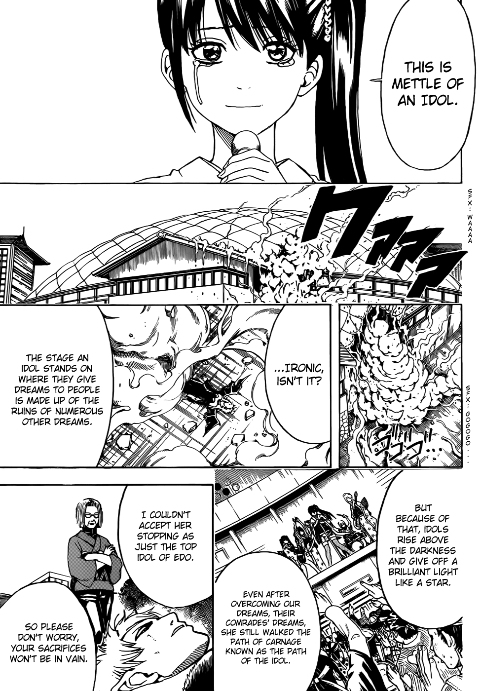 Halaman dari Gintama Chapter 449