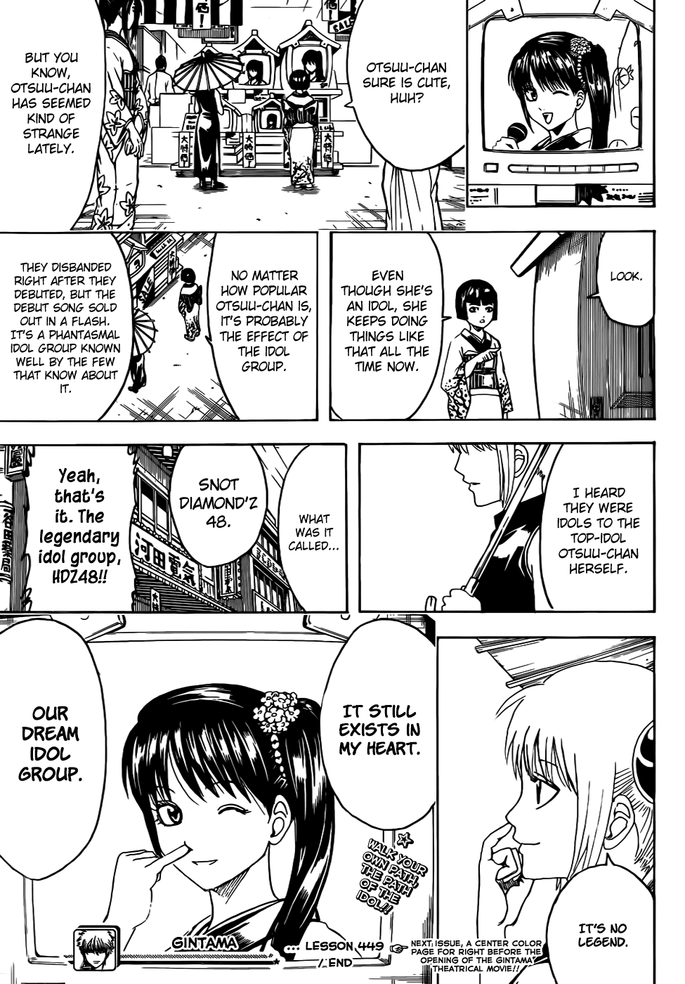 Halaman dari Gintama Chapter 449