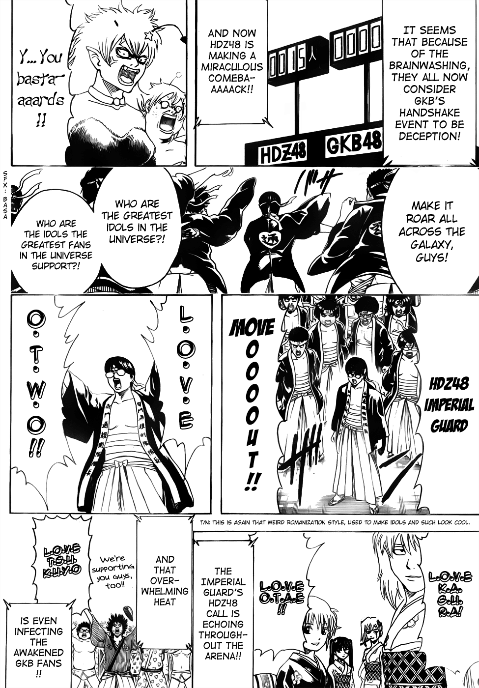 Halaman dari Gintama Chapter 449