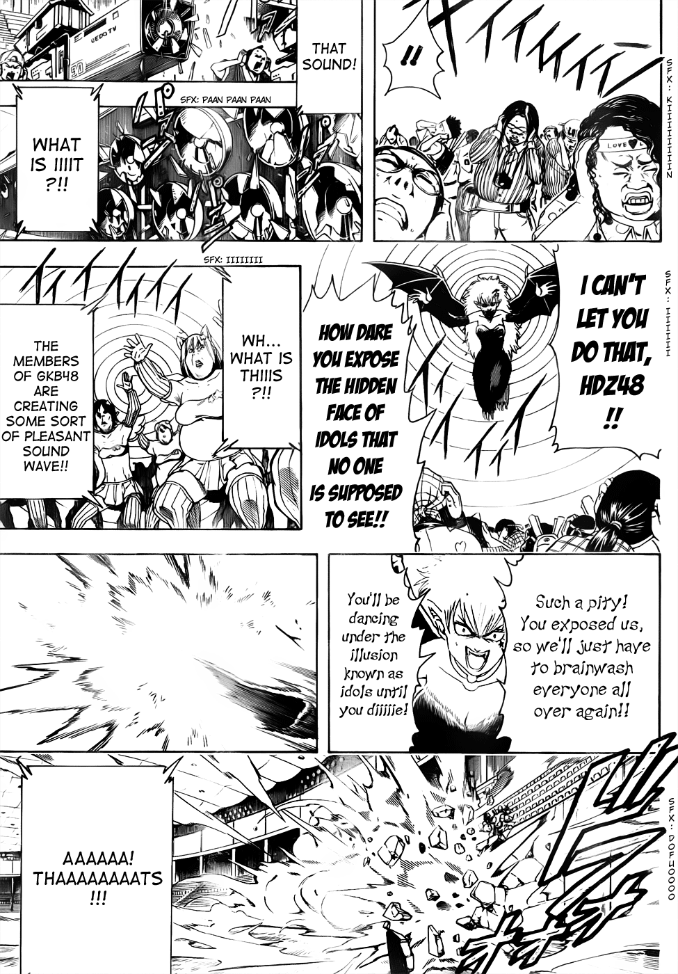 Halaman dari Gintama Chapter 449