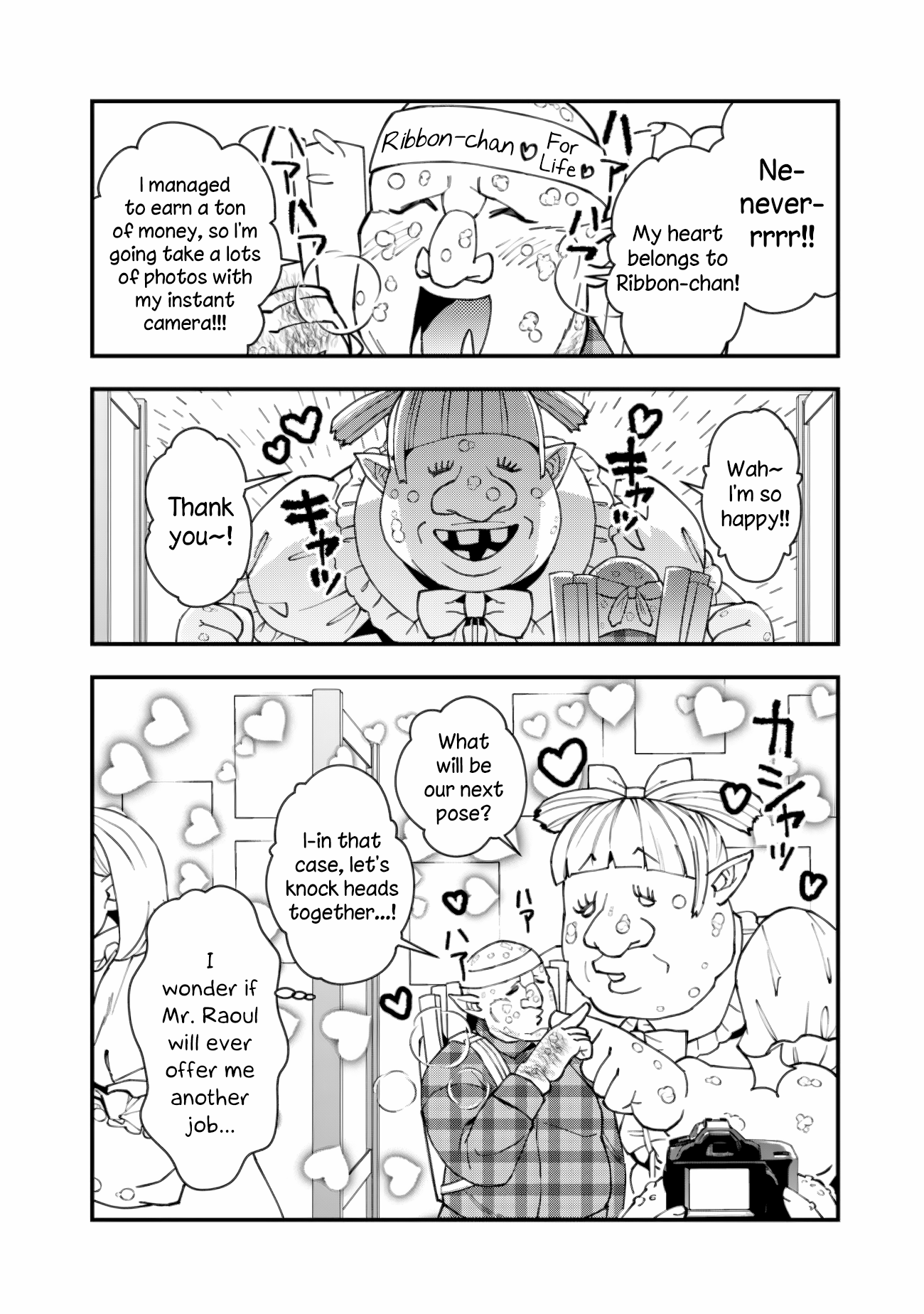 Halaman dari Fukushuu o Koinegau Saikyou Yuusha wa, Yami no Chikara de Senmetsu Musou Suru Chapter 86.1