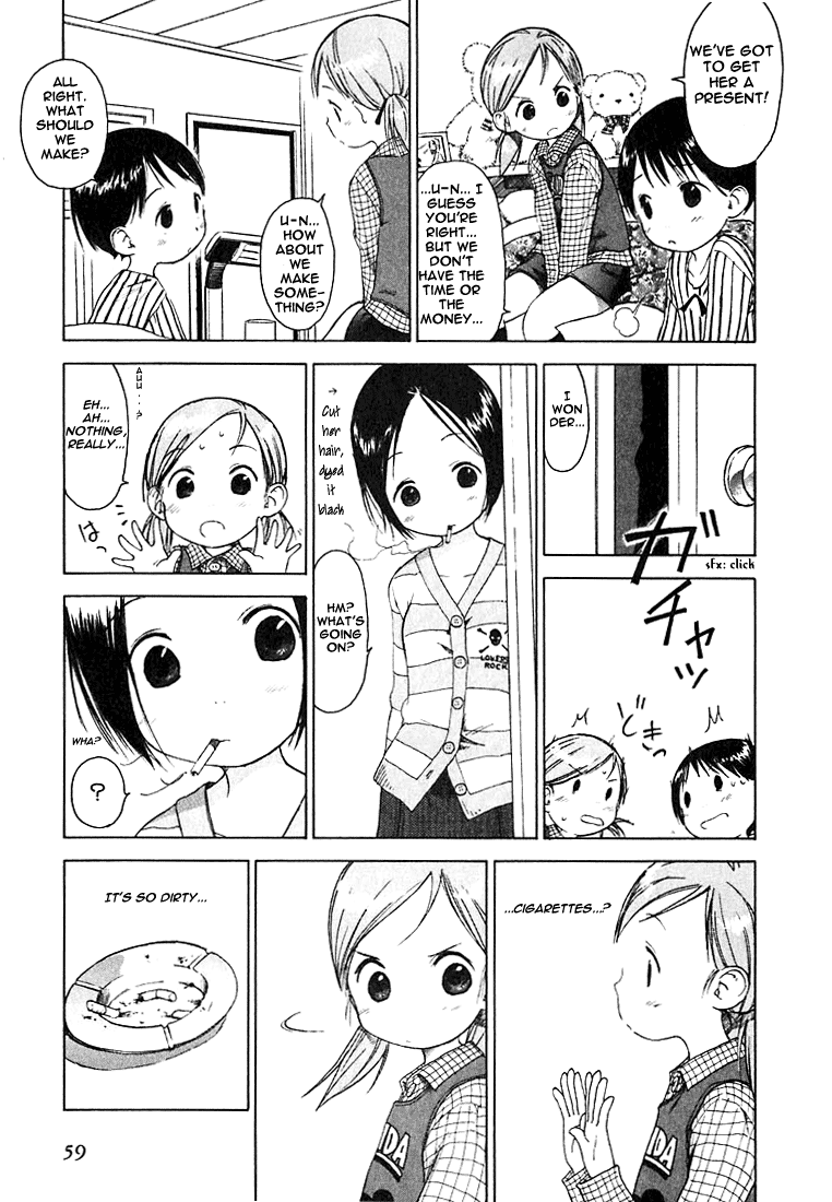 Halaman dari Ichigo Mashimaro Chapter 4