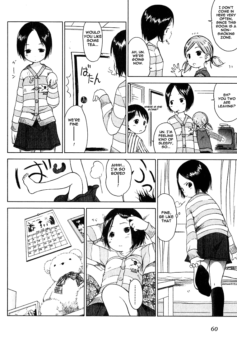 Halaman dari Ichigo Mashimaro Chapter 4